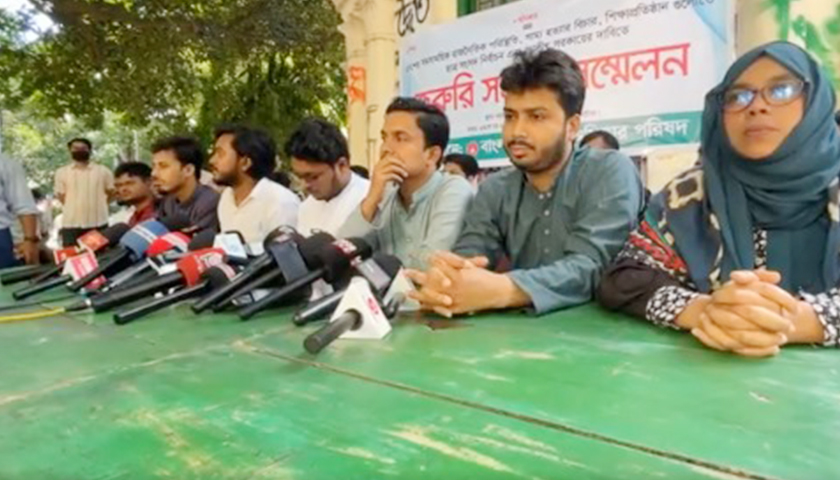‘ডাকসু নির্বাচন না হলে প্রতি হলে দুর্বৃত্তায়নের রাজনীতি শুরু হবে’ | বিশ্ববিদ্যালয় নিউজ 