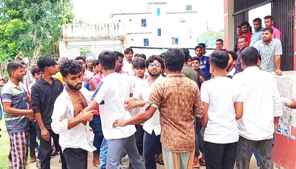 ছবি : সংগৃহীত
