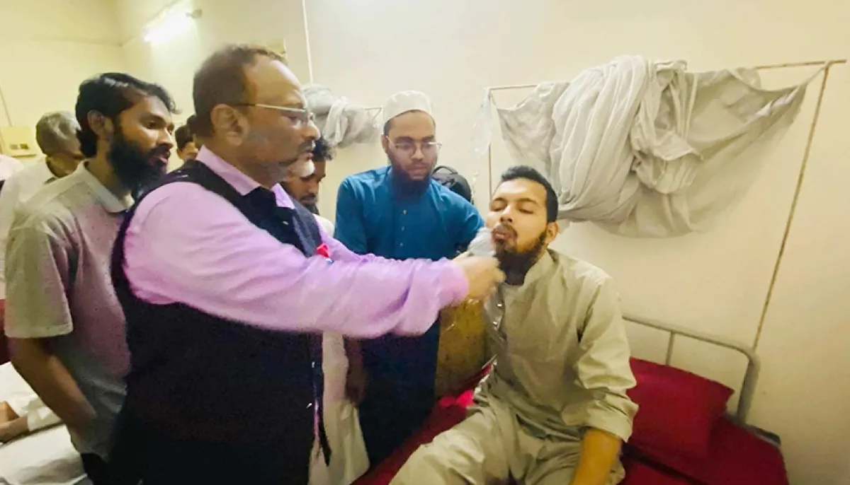 ছবি : সংগৃহীত