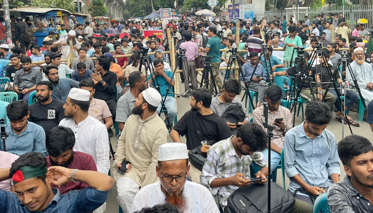 ছবি: দৈনিক শিক্ষাডটকম