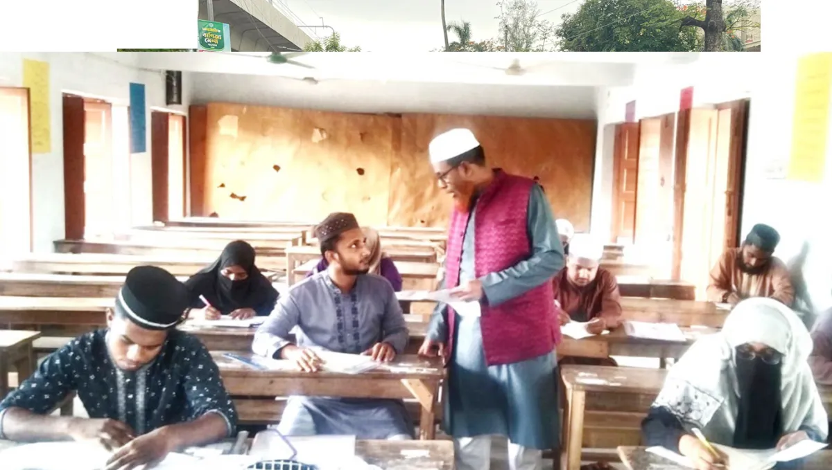 Islamic arabic universitys fazil exam begins