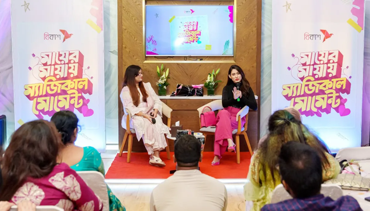 Dinner with mehjabeen and her mother winners