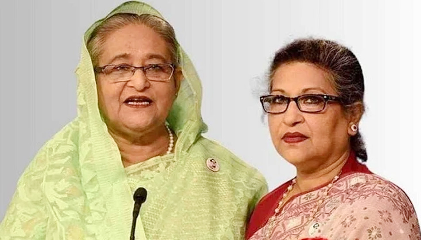পদত্যাগ করতে ৫ আগস্ট শেখ হাসিনার পা ধরেছিলেন শেখ রেহানা: চিফ প্রসিকিউটর | বিবিধ নিউজ 