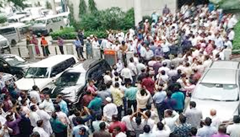অধ্যাদেশ বাতিল না হলে সরকারি কর্মচারীদের কর্মবিরতির ঘোষণা | বিবিধ নিউজ 