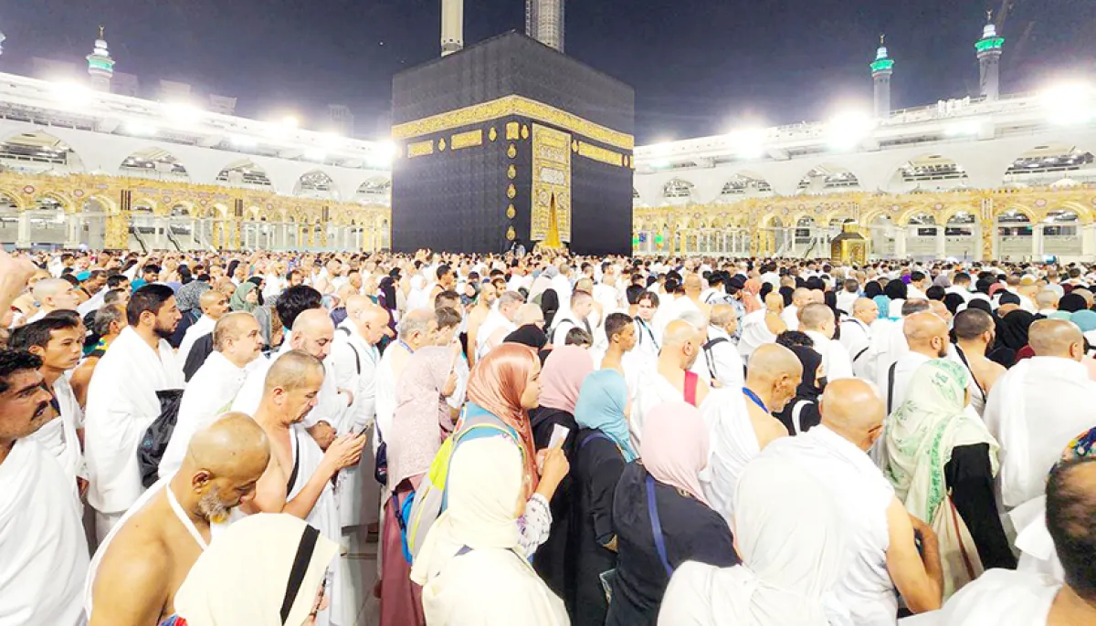 Essentials of hajj