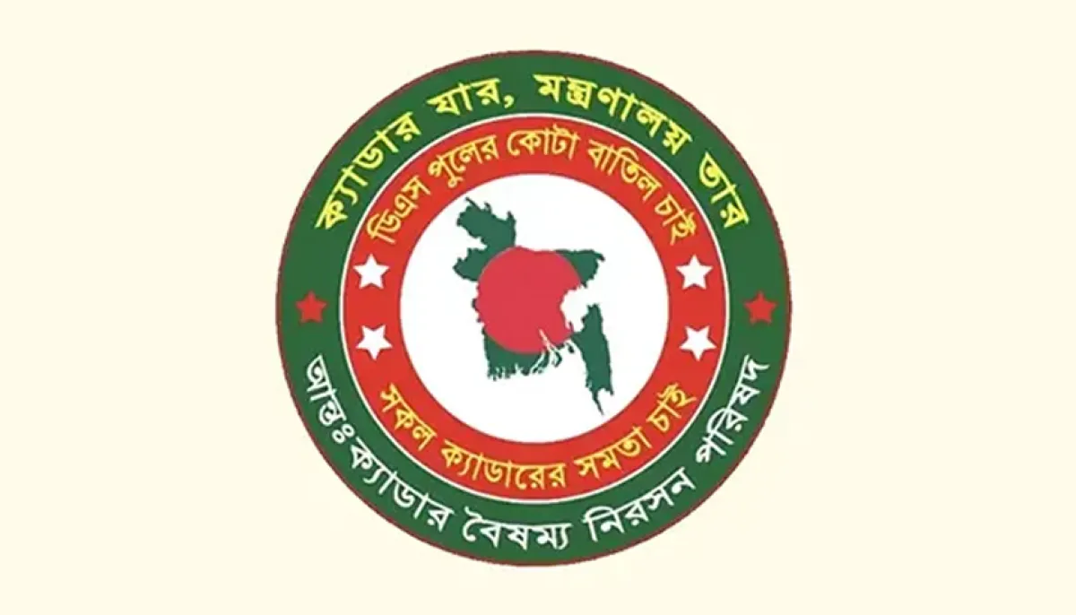 25 cadre officials on strike