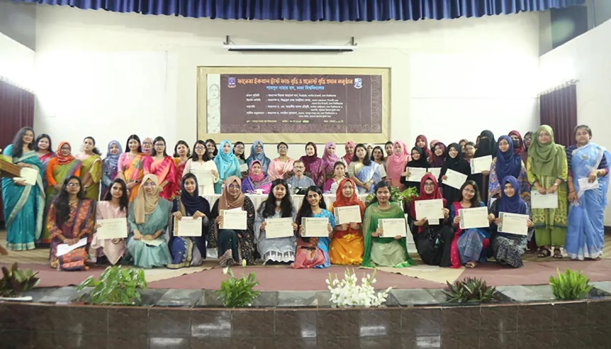 41 students of dus shamsun nahar hall receive scholarships