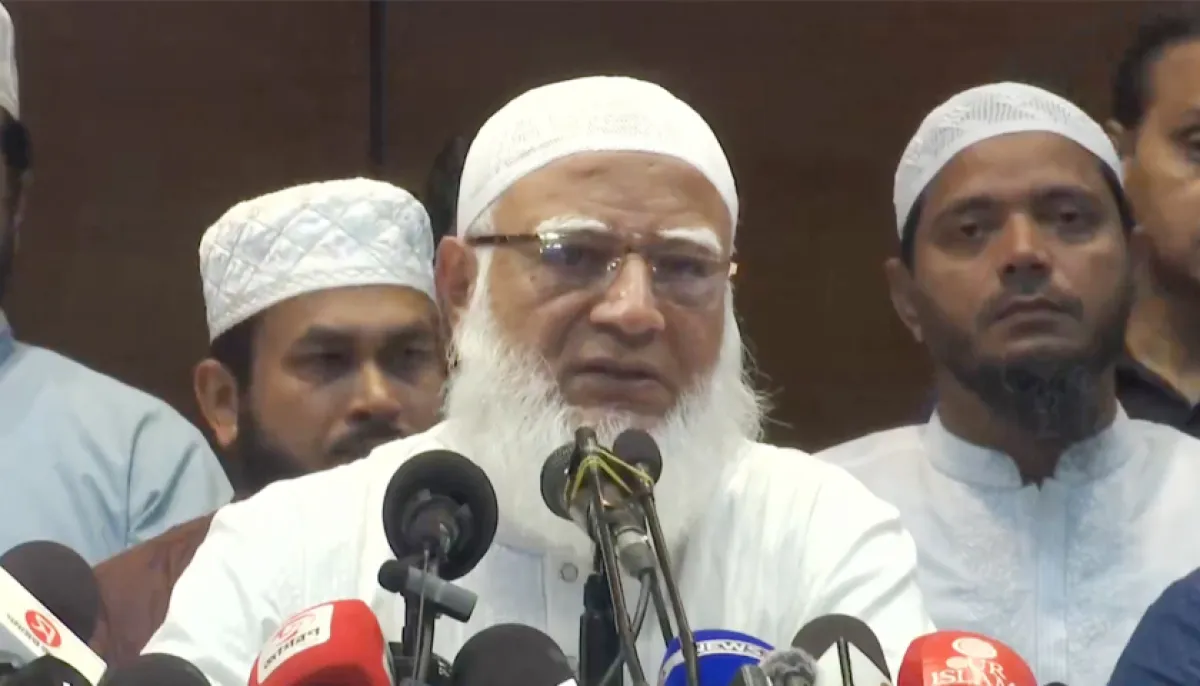 Jamaat