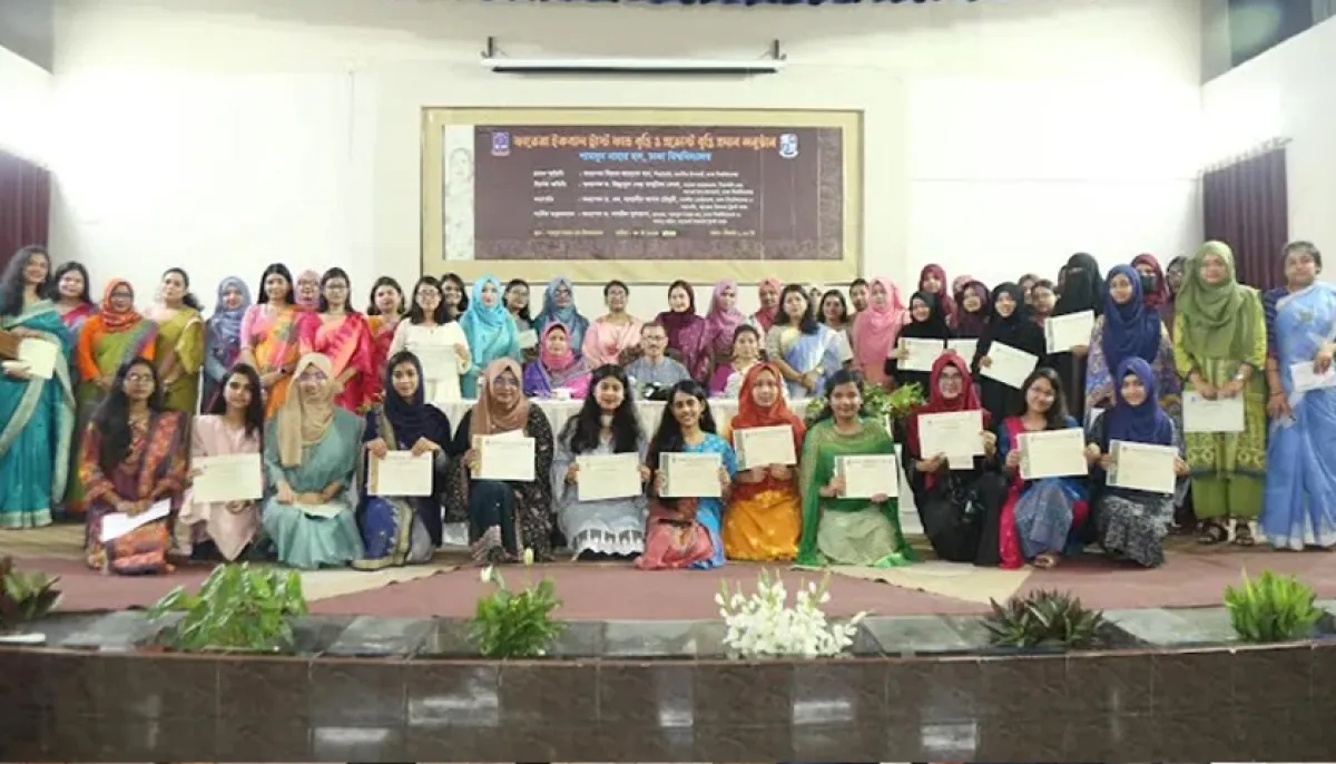 41 students of shamsun nahar hall got scholarships at du