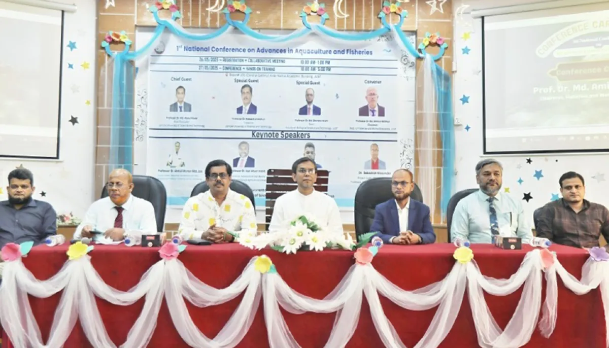 Conference on progress of fisheries activities at just