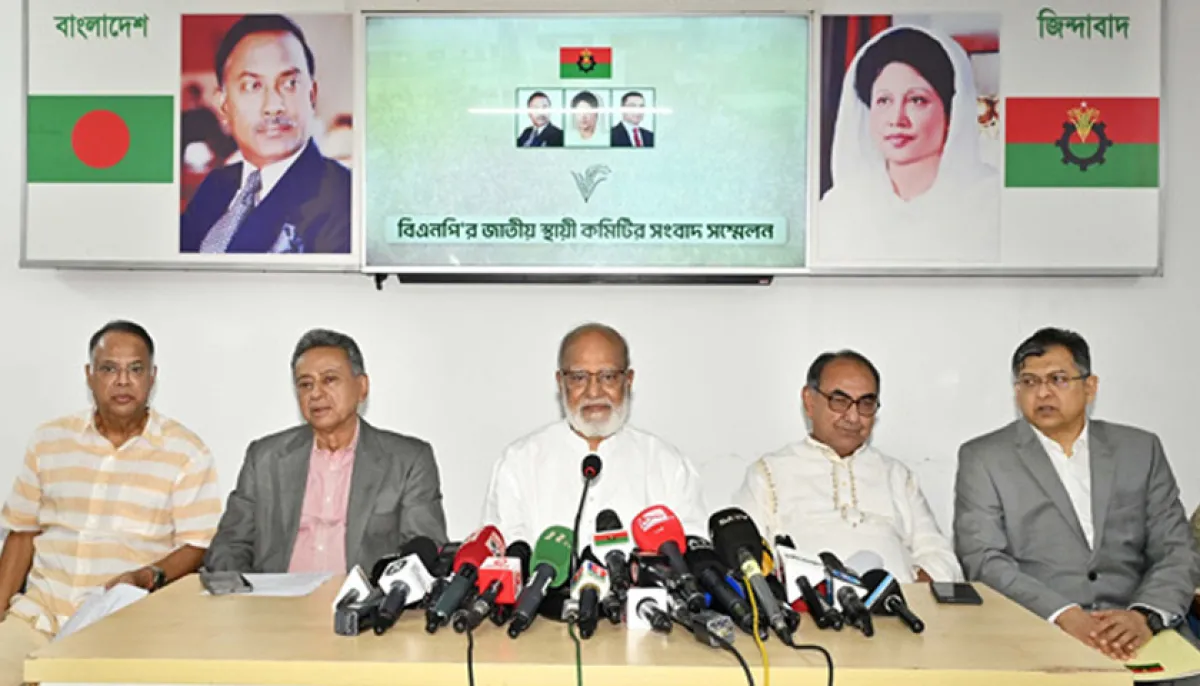 Bnp disappointed over not getting election roadmap