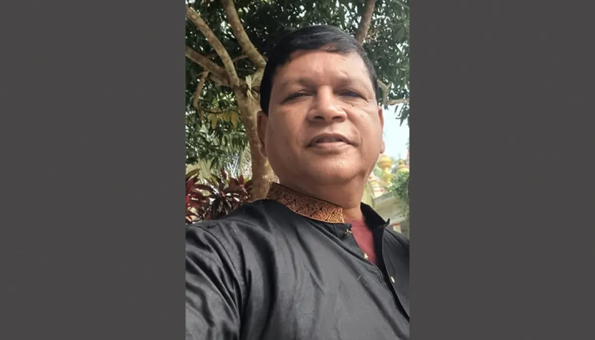 মিলন কান্তি ছবি: সংগৃহীত