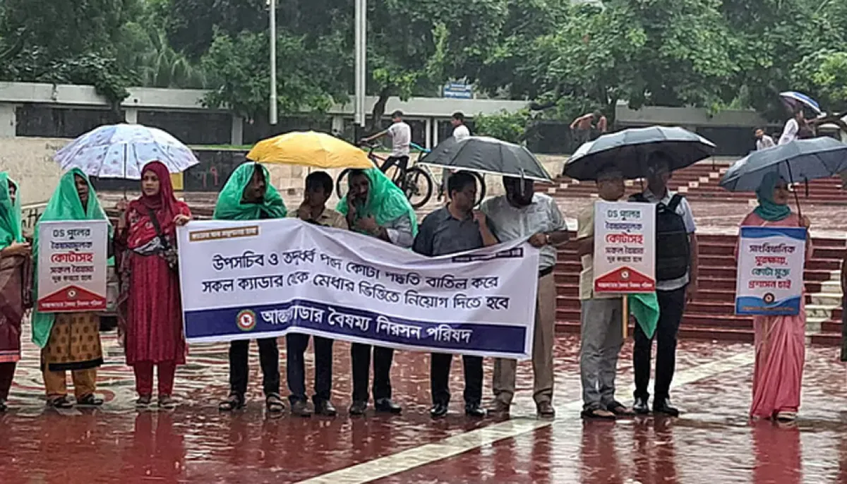 25 cadre officials still on strike today