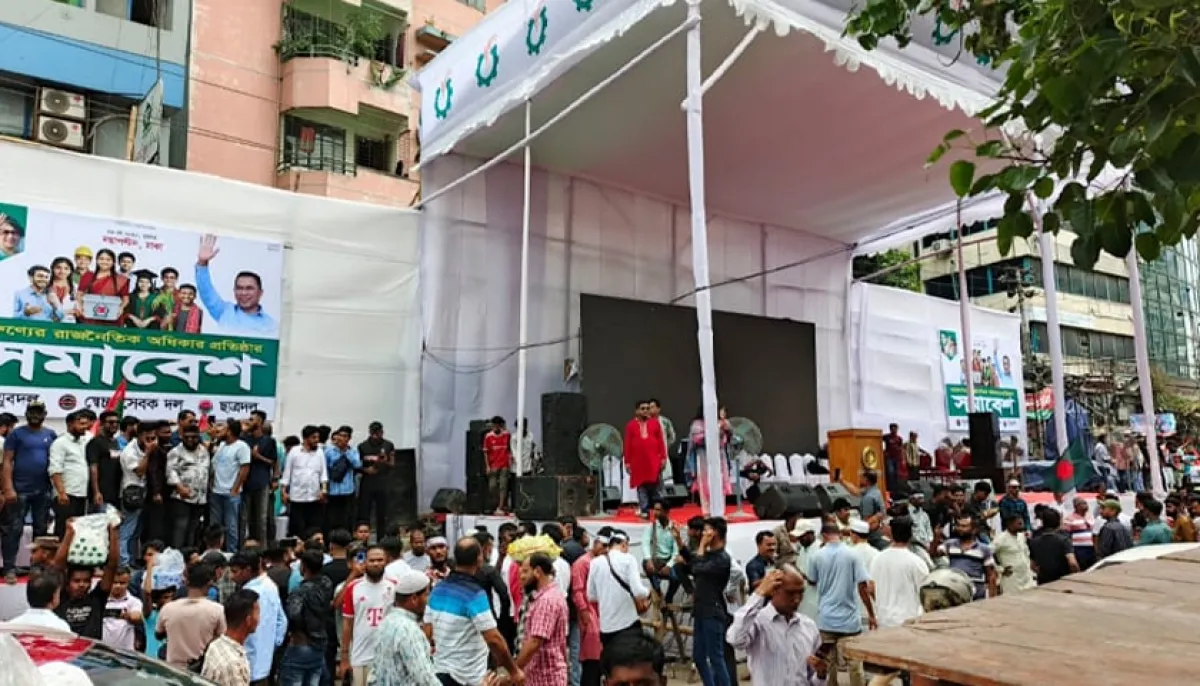 Activists are coming to a rally to establish political rights for youth