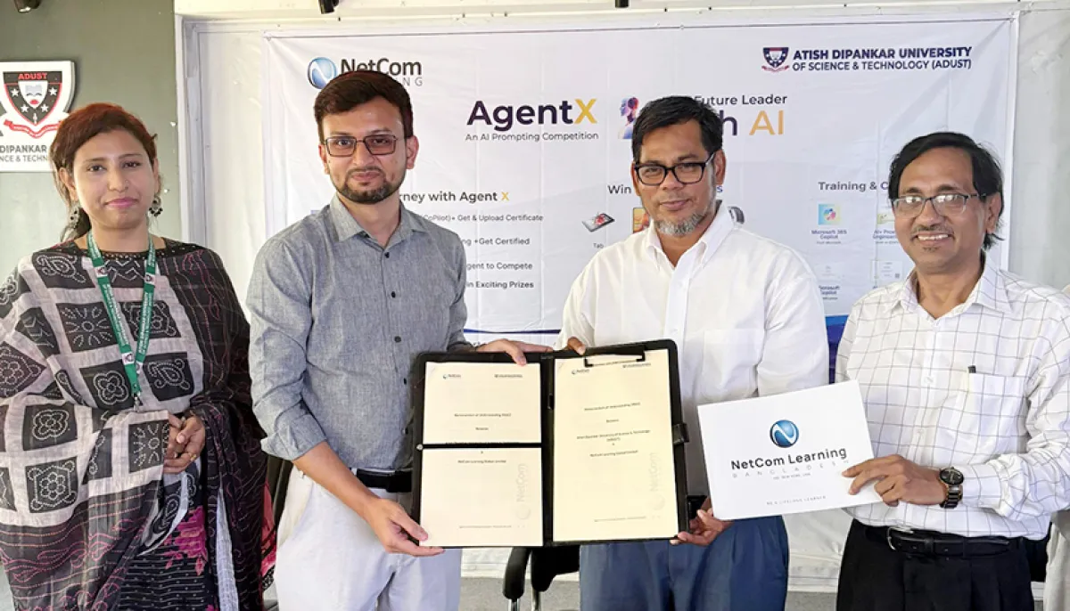 Atish dipankars ai for future leaders seminar and agreement