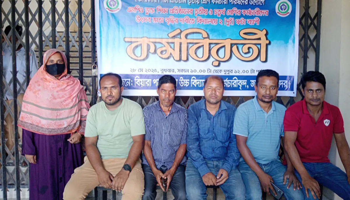 School and college employees warned of strict action