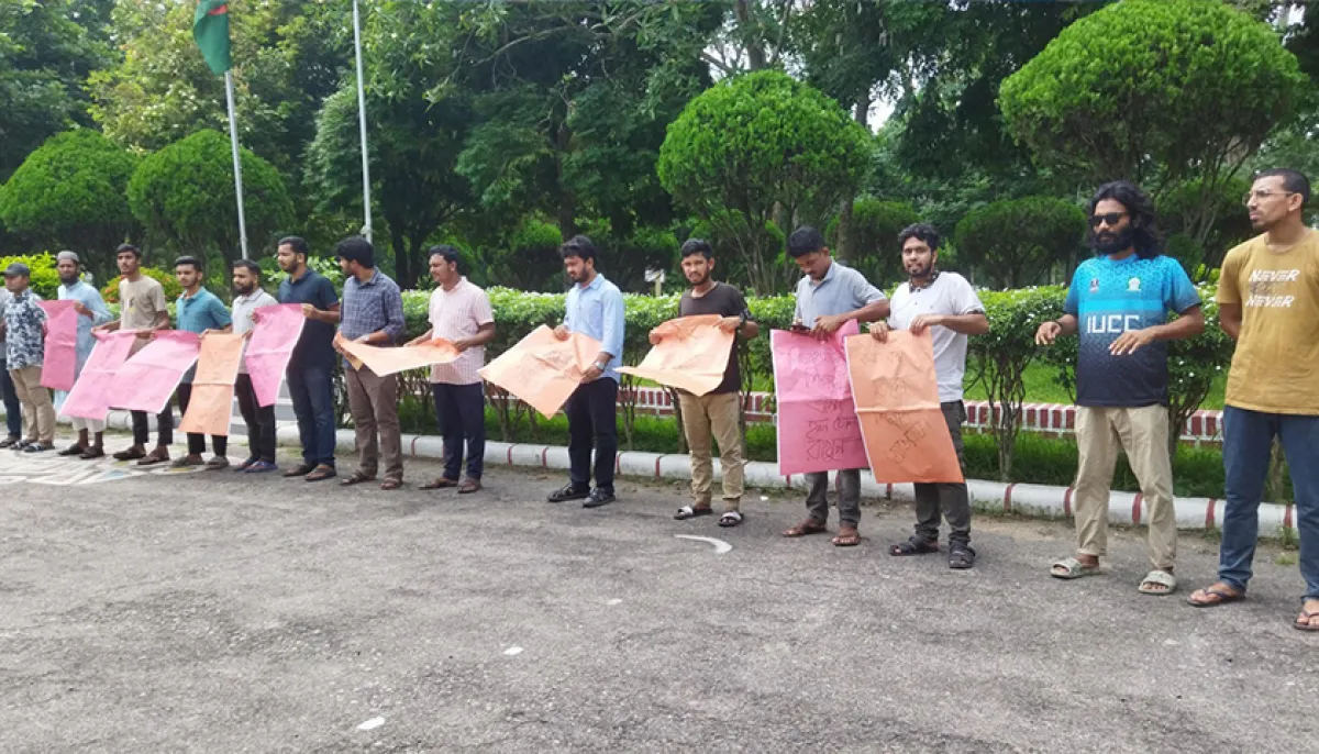 Students demand that the halls be kept open during eid holidays at iu