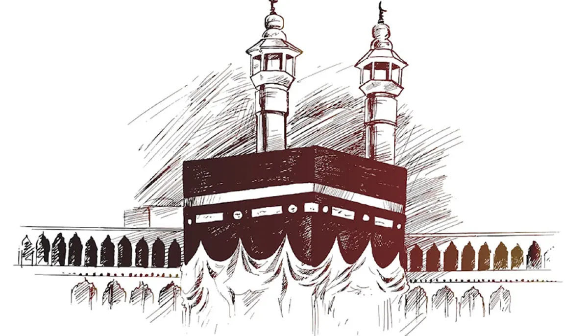 The significance of hajj and what to do for those who wish to go