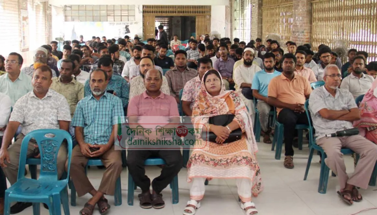 জিয়াউর রহমানের ৪৪ তম শাহাদাত বার্ষিকী উপলক্ষ্যে আলোচনা সভা ও দোয়া মাহফিল