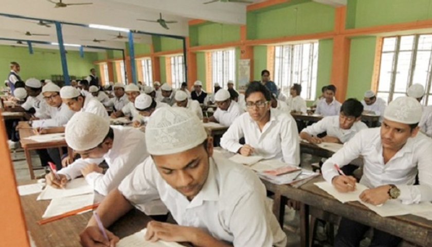 আলিম পরীক্ষায় বসছেন ৮৬ হাজার পরীক্ষার্থী | এইচএসসি/আলিম নিউজ 