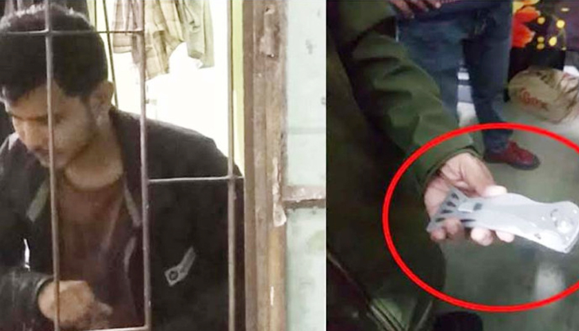 শাবিপ্রবিতে হলে ঢুকে হা/মলার চেষ্টা, ছাত্রদলকর্মী বহিষ্কার | বিশ্ববিদ্যালয় নিউজ 