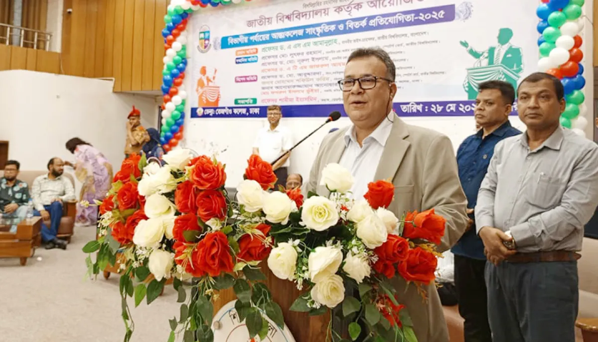 Vc amanullah calls for end to factionalism among college teachers