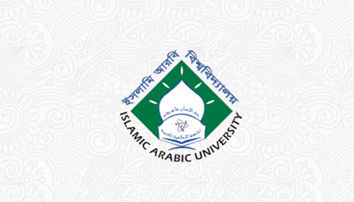 Mphil and phd at islamic arabic university