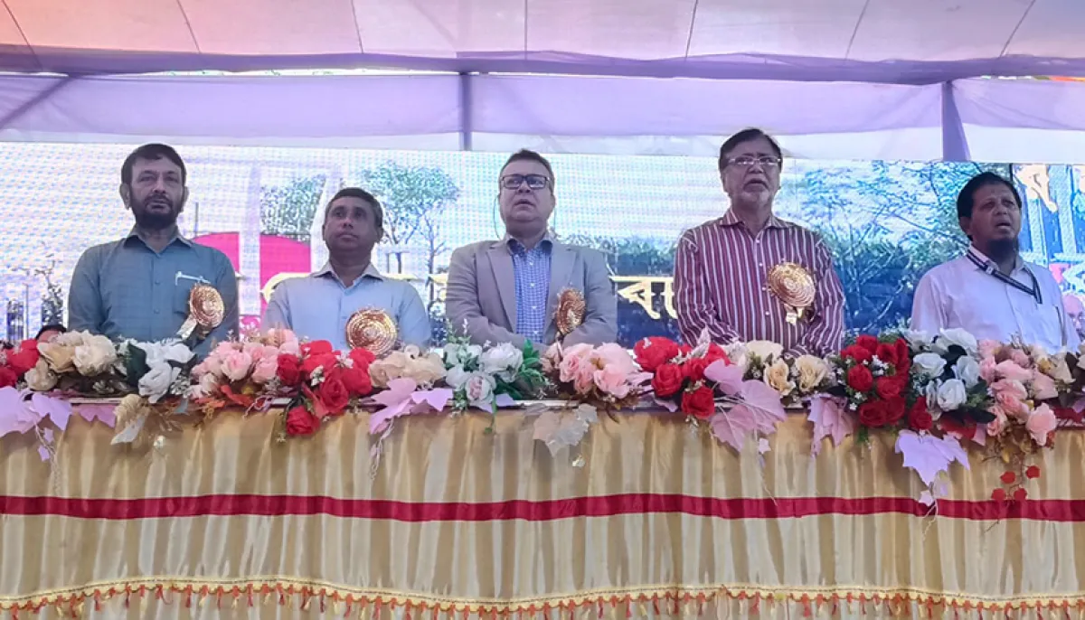 Freshers reception and award distribution at mohammadpur central college