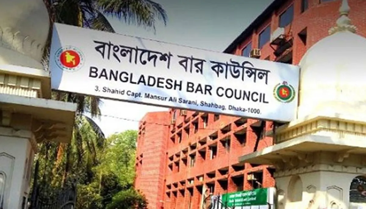 Bar council ad hoc committee formed with 14 members