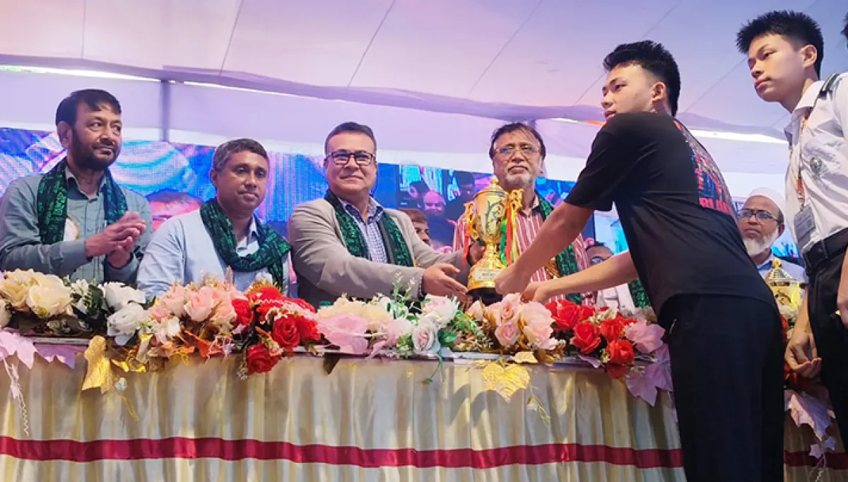 ছবি: দৈনিক শিক্ষাডটকম