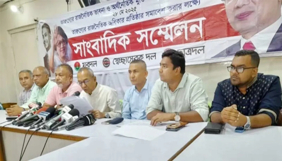 Chhatrashibir has started occupation politics on all campuses