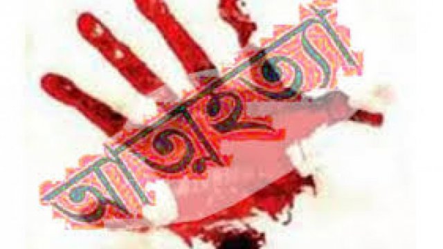 স্কুলশিক্ষকদের আ*ত্মহ*ত্যা প্রতিরোধী প্রশিক্ষণের দাবি | স্কুল নিউজ 