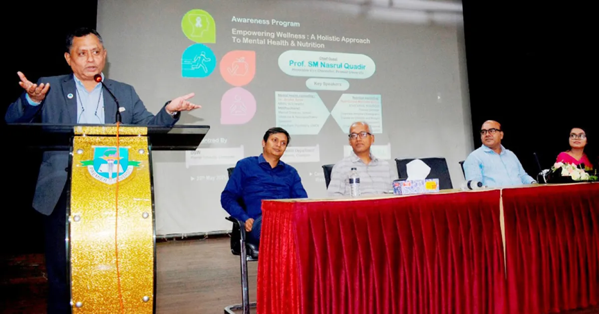 Mental health program at premier university