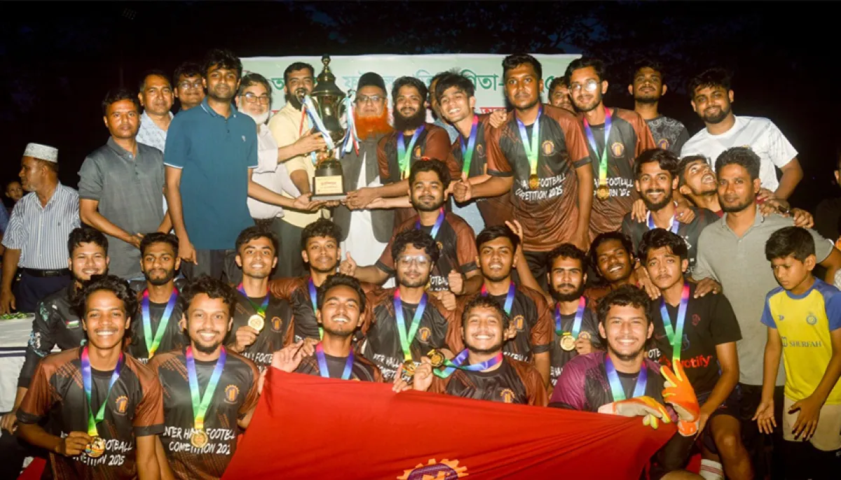 Cuet intramural football competition
