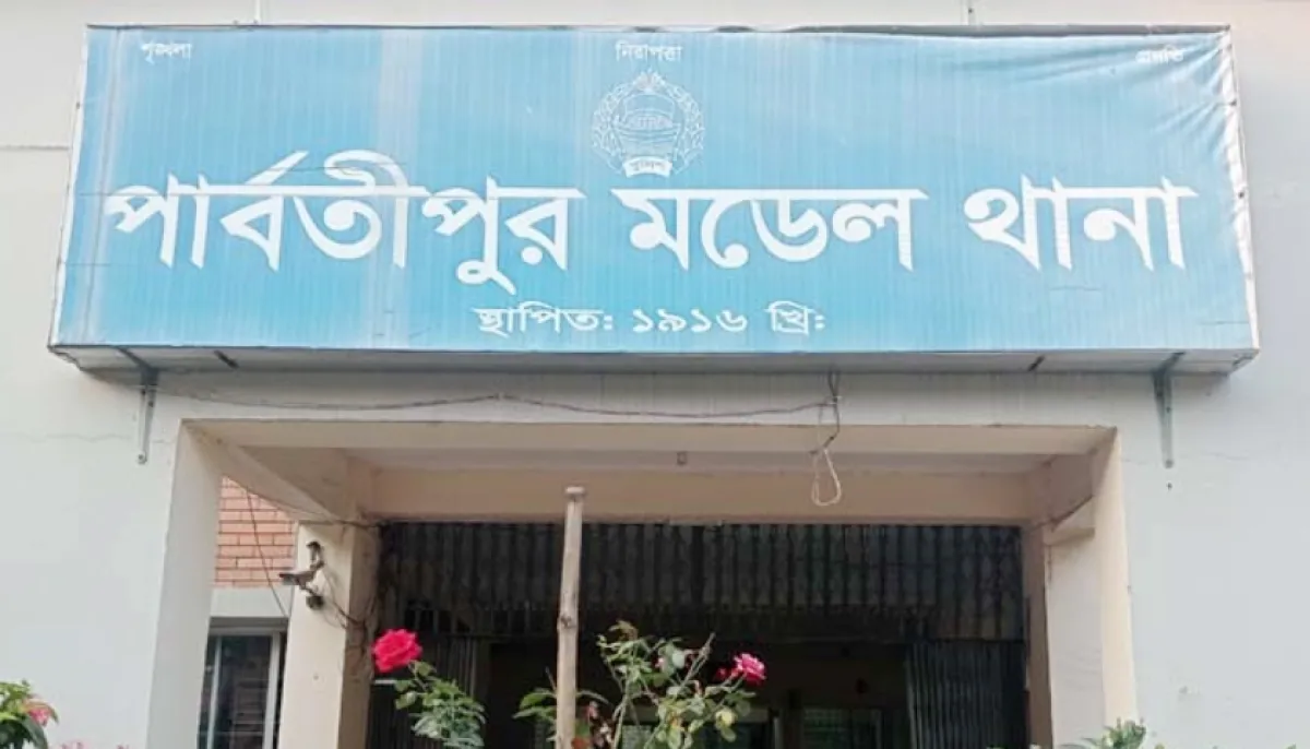Ncp leader tariqul detained by army