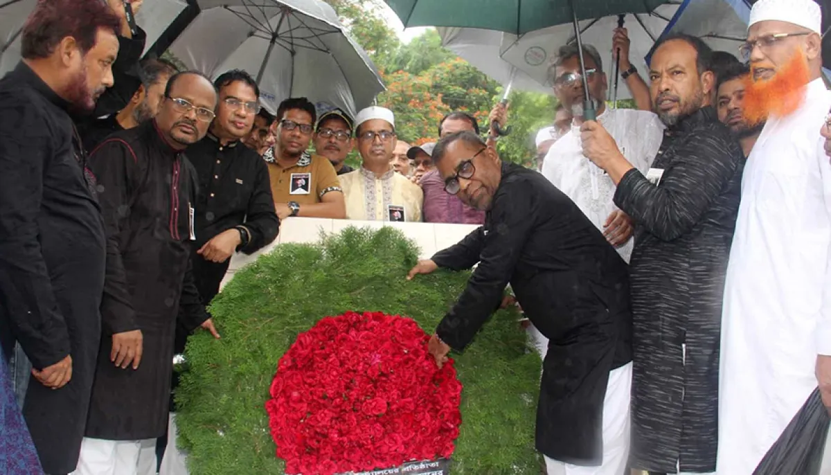 Ziaur rahman did not seize power he took responsibility for the country during the crisis