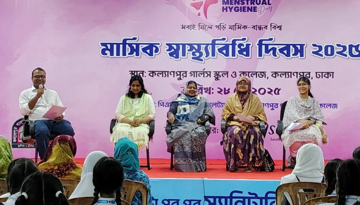 Awareness session for female students on the occasion of menstrual hygiene day