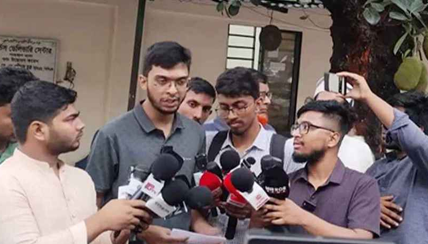আবরার ফাহাদের ভাইকে ছাত্র ইউনিয়ন নেতার হত্যার হুমকি, থানায় জিডি | বিবিধ নিউজ 