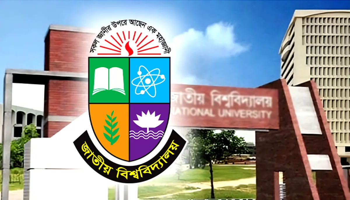 55 lakh candidates take admission test at national university