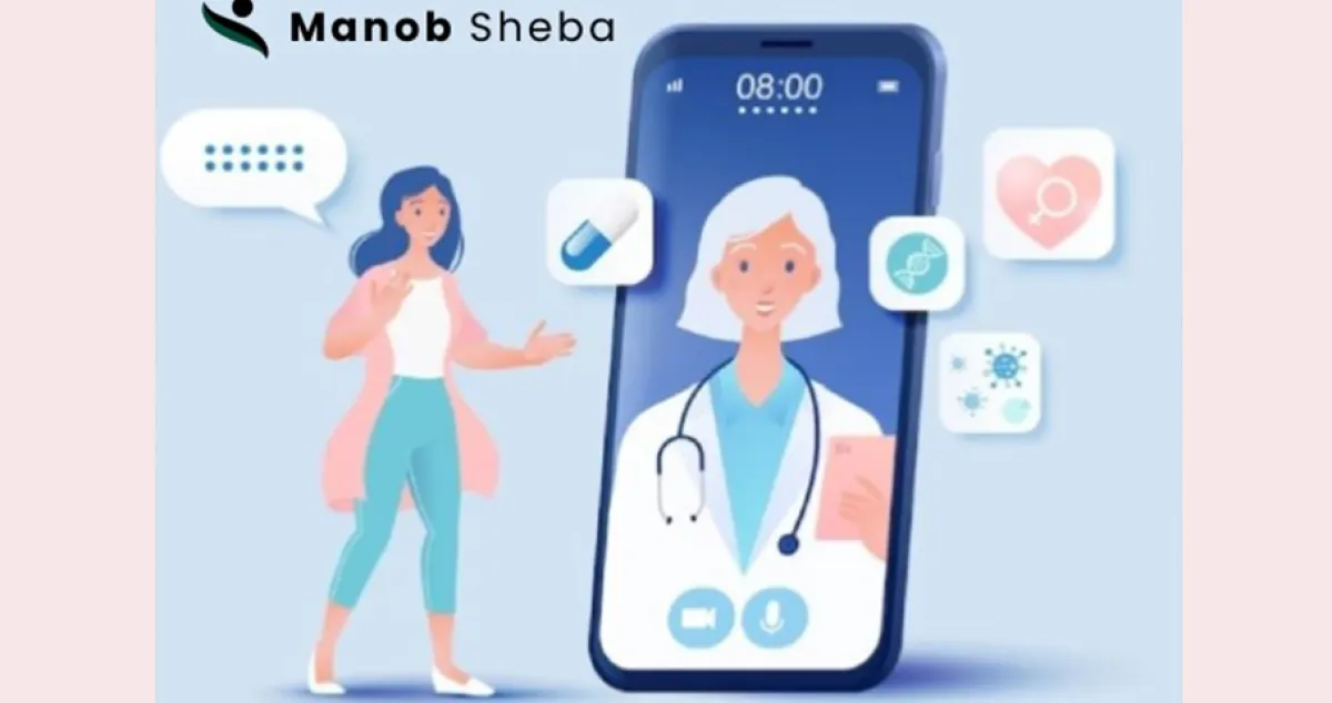Student made app to provide real time healthcare at rural level