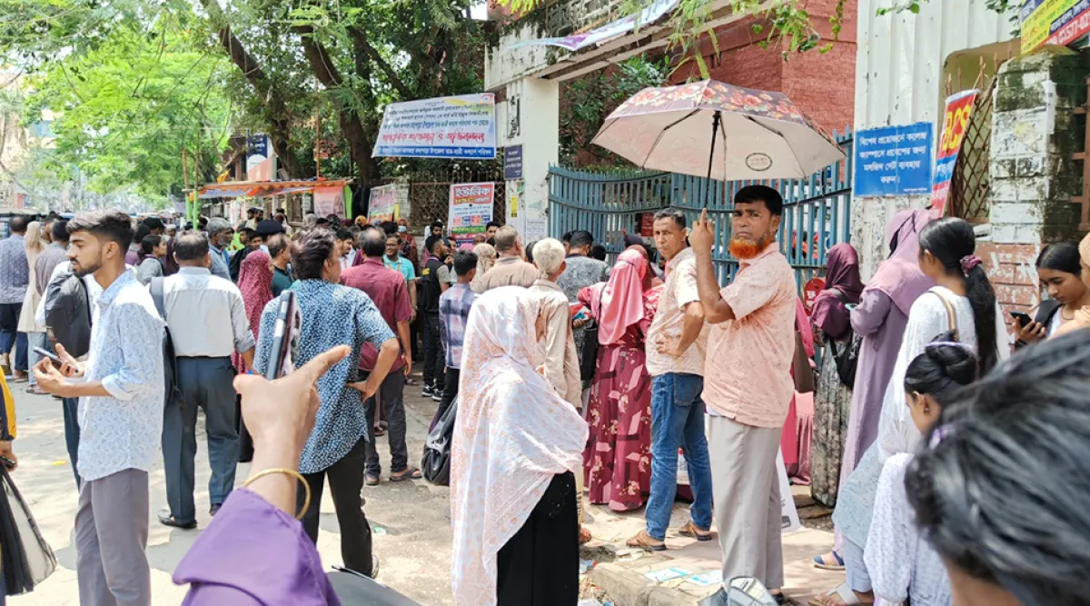 National university admission test held at bm college