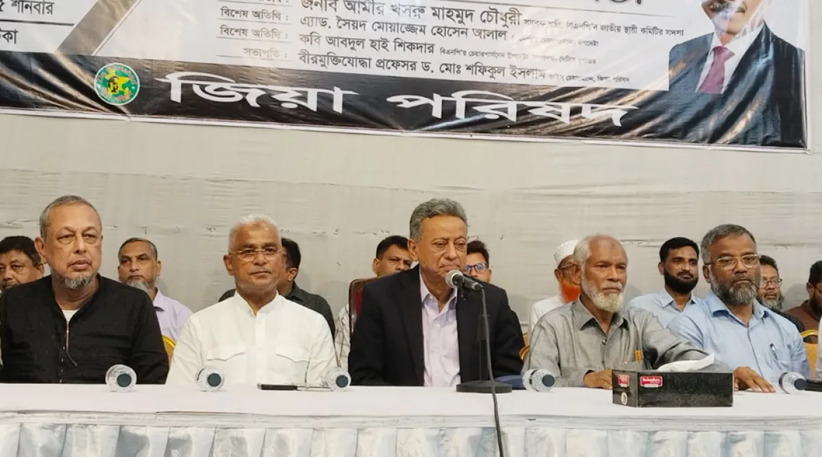 We want to reintroduce democracy in the country through elections amir khasru
