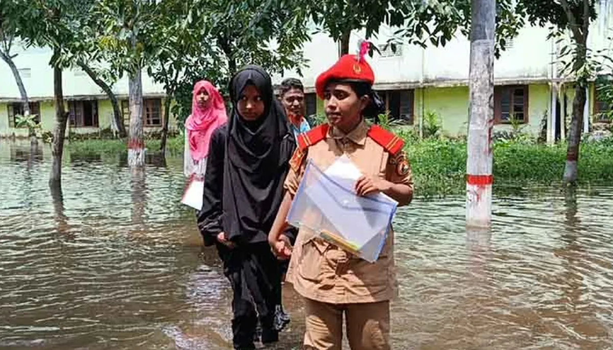 ছবি : সংগৃহীত