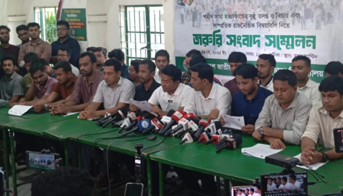 Chhatra dal demands that du vc proctor resign to provide opportunities to deserving individuals