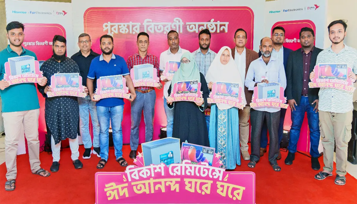 14 people won fridges and tvs by receiving remittances through bkash
