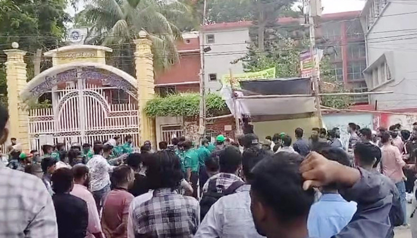 চট্টগ্রাম কমার্স কলেজে ছাত্রশিবির-ছাত্রদলের মধ্যে হা/তাহাতি | কলেজ নিউজ 