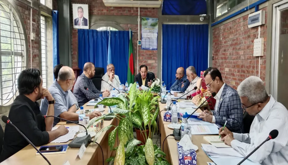 79th meeting of southern university board of trustees held