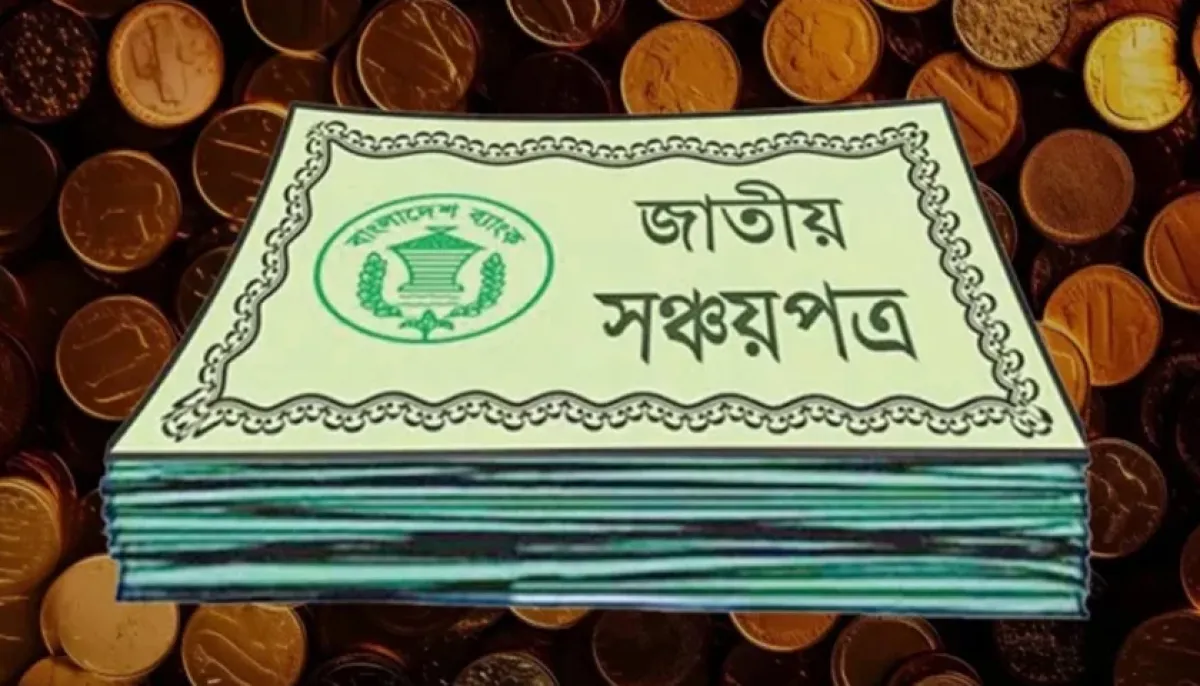 Good news coming to savings accounts
