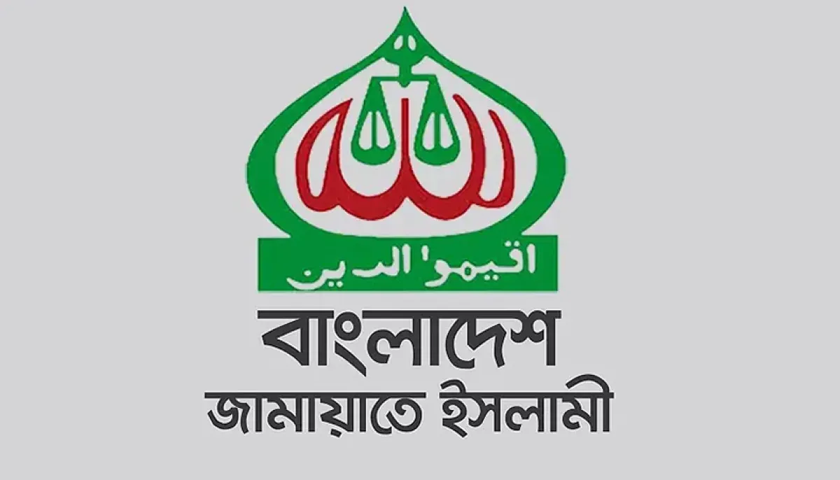 Appellate division directs ec to revoke jamaats registration