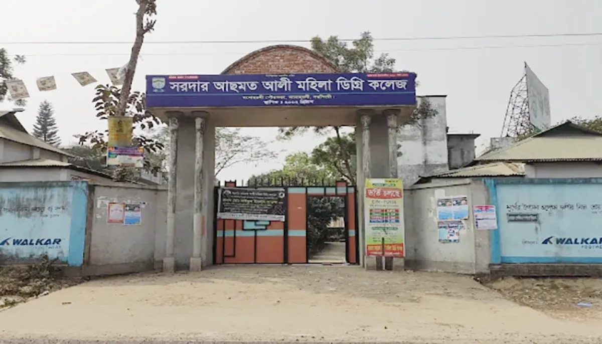Sardar asmat ali womens college recruitment notice